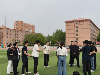 从“心”开始 聚力同行|保定理工学院 第七期辅导员心理素质拓展活动圆满完成