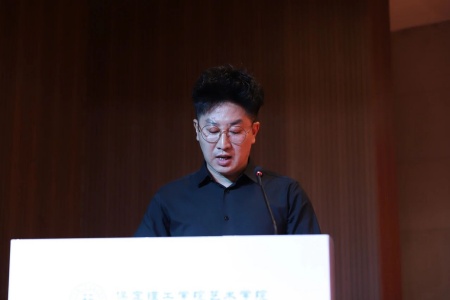保定理工学院艺术学院2026毕业典礼成功举办 | 乘风赴山海，逐梦启新程