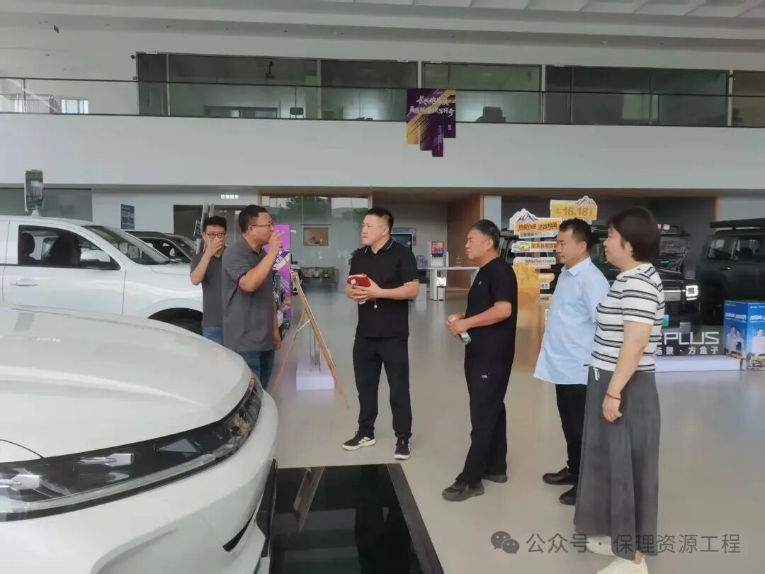我院教师赴保定市五洲汽车销售服务有限公司