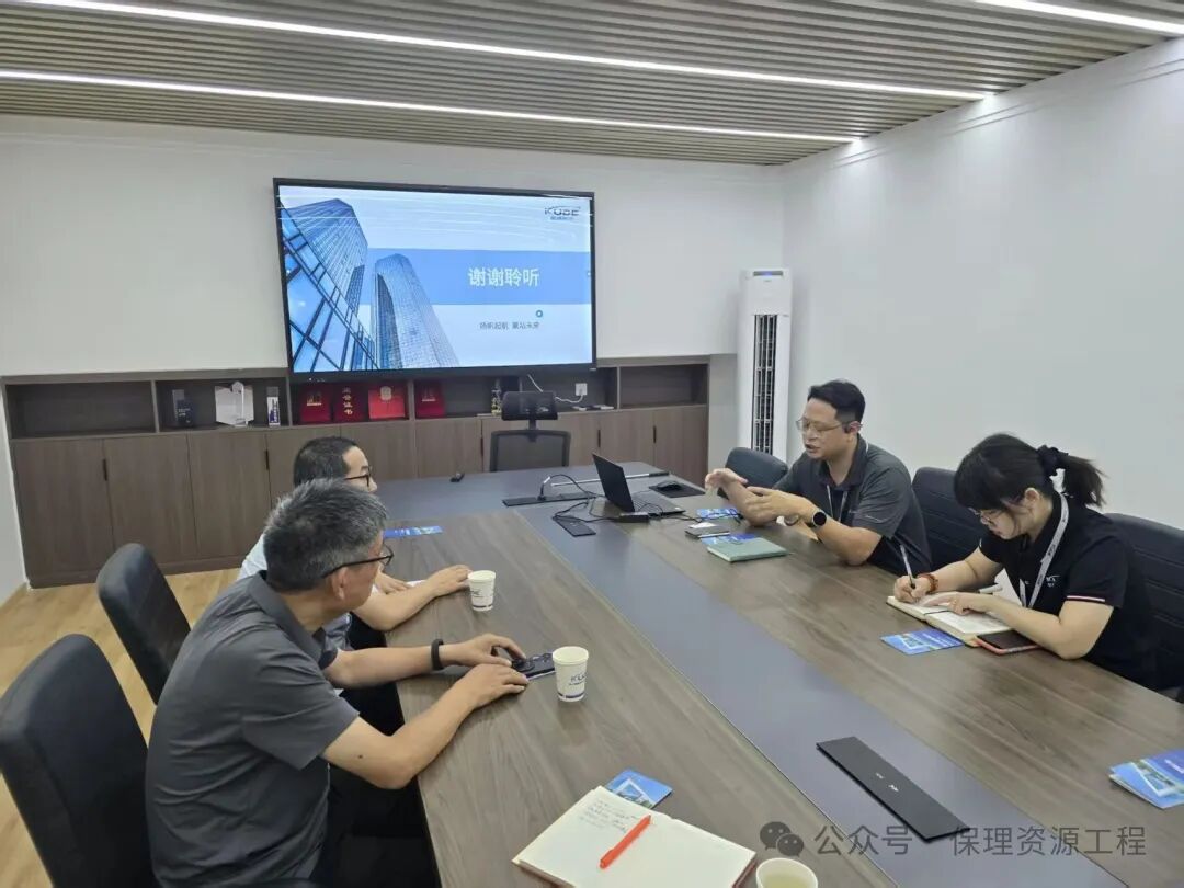 我院赴河北酷德制冷洽谈校企合作&nbsp;|&nbsp;校企合作
