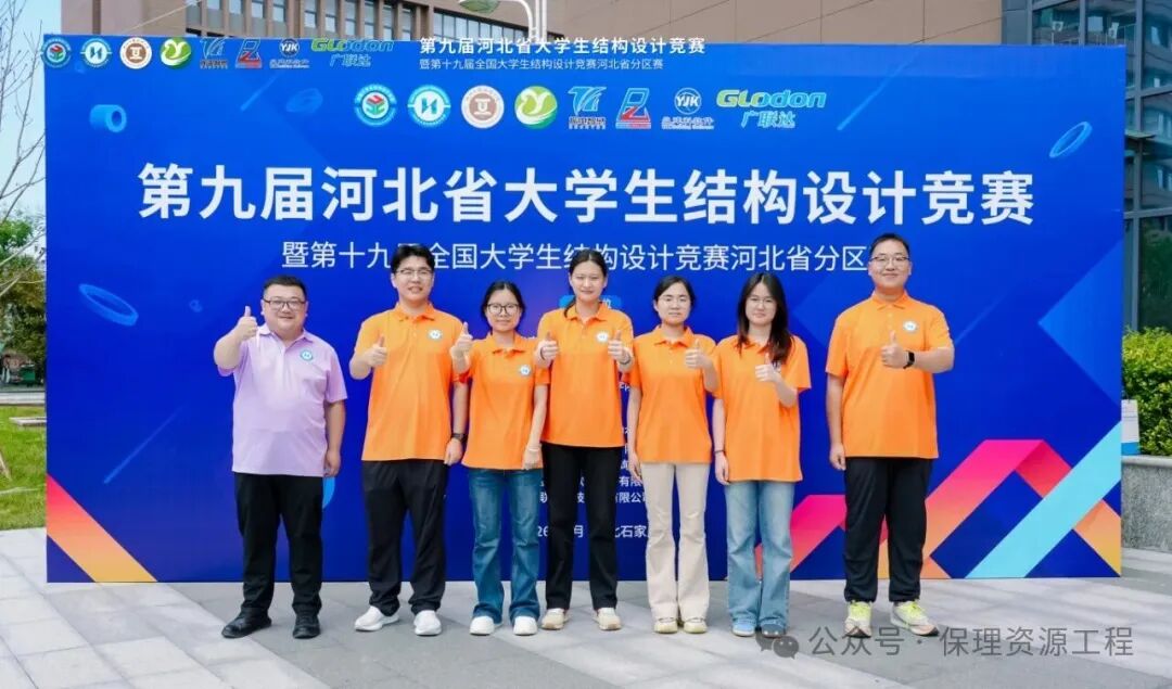 二等奖+1‼️三等奖+1‼️&nbsp;我院学子征战大学