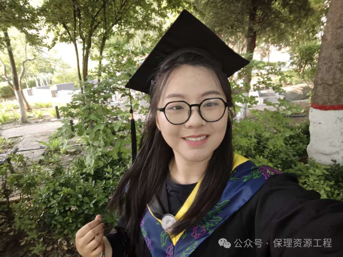 毕业典礼