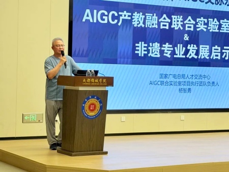 赋能非遗产教共同体 筑牢活态传承新高地——保定理工学院获批非遗教育创新发展共同体副理事长单位