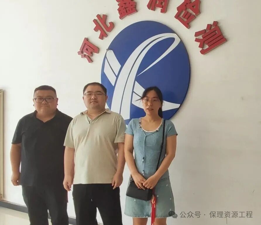 毕业典礼
