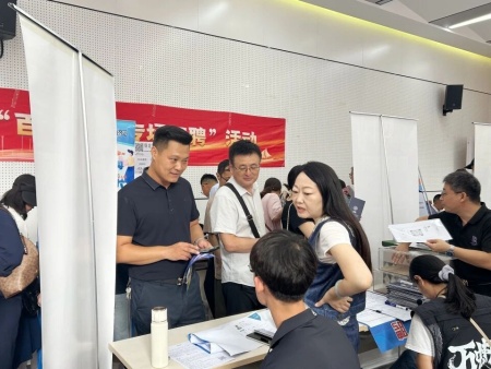 职引未来 筑梦青春——赴竞秀区“百日千万专场招聘”拓岗觅新机