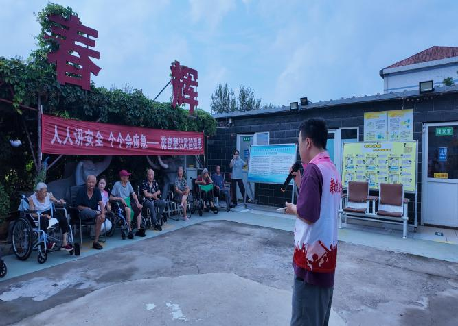 情暖春晖，艺润夕阳｜三下乡实践队走进春晖养老院志愿服务活动圆满开展