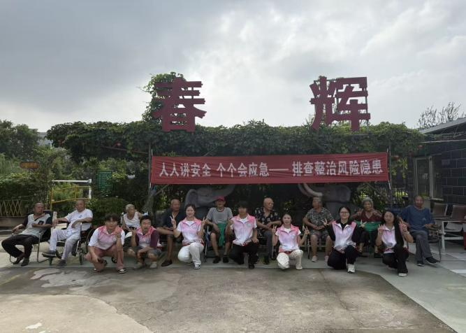 情暖春晖，艺润夕阳｜三下乡实践队走进春晖养老院志愿服务活动圆满开展
