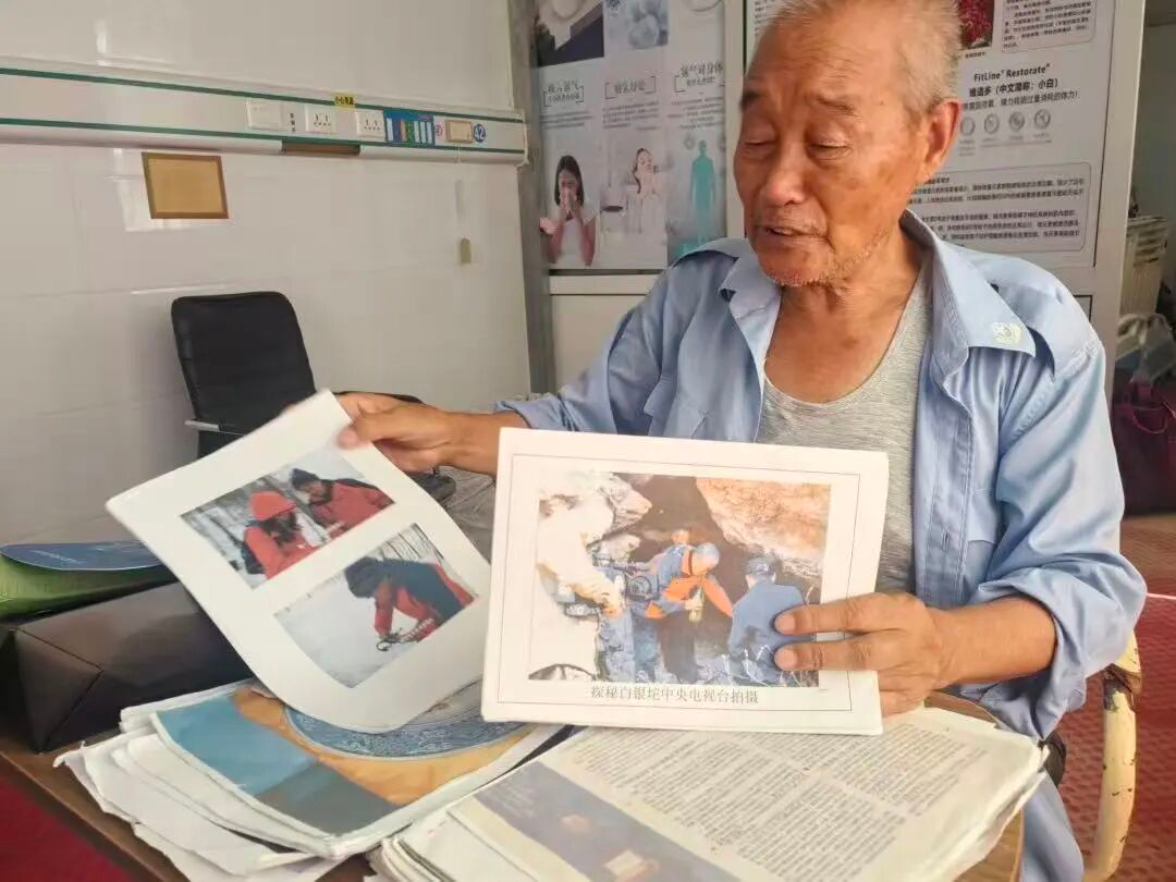 【教育学院·社会实践】躬行实践担使命，青春志愿绽芳华
