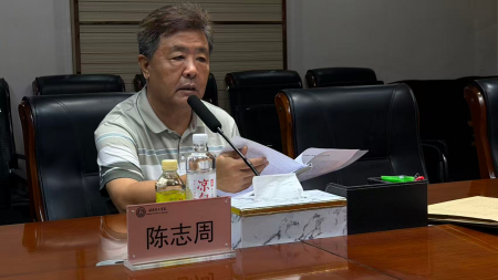 学科引领促发展——学科带头人陈志周 教授莅临指导艺术学院产品设计专业学科建设