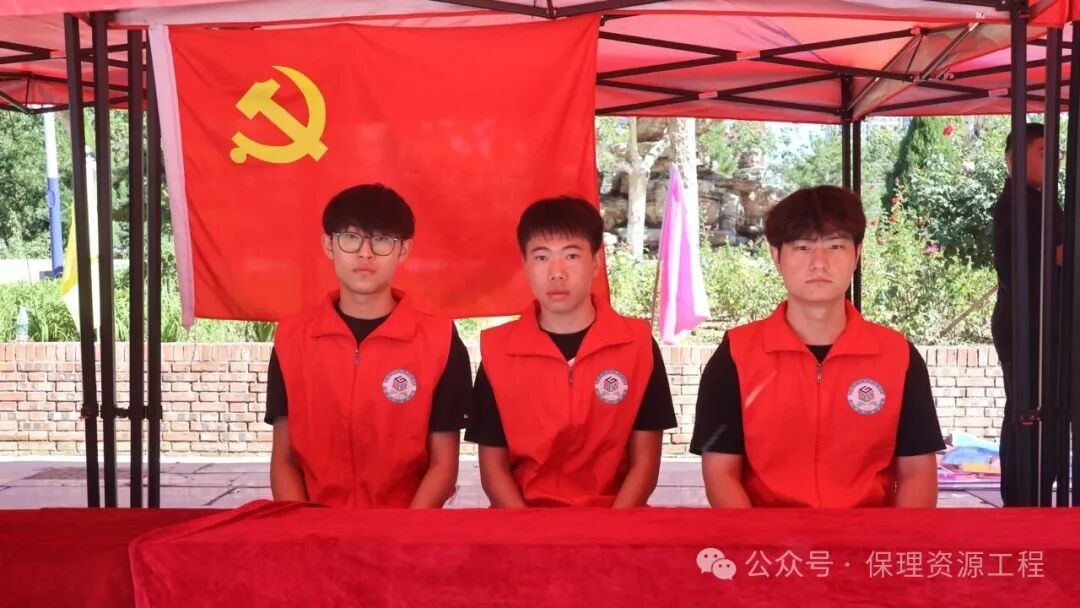 毕业典礼