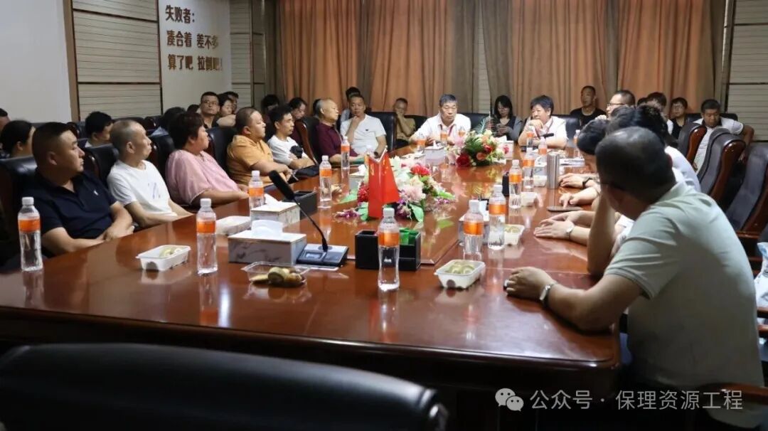 暖心答疑零距离！资源学院迎新家长座谈会圆满举行 | 迎新系列二十三