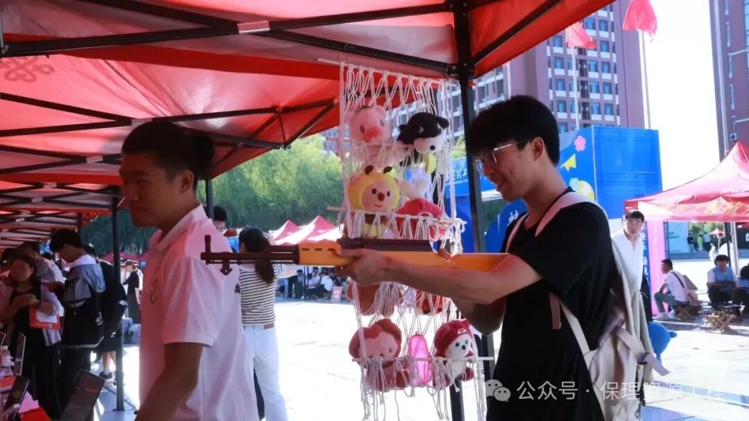 毕业典礼