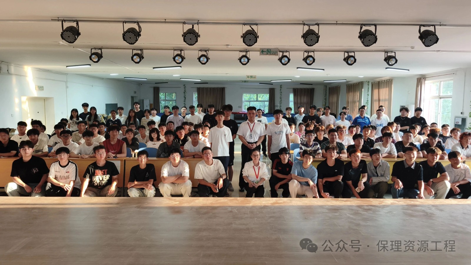 毕业典礼