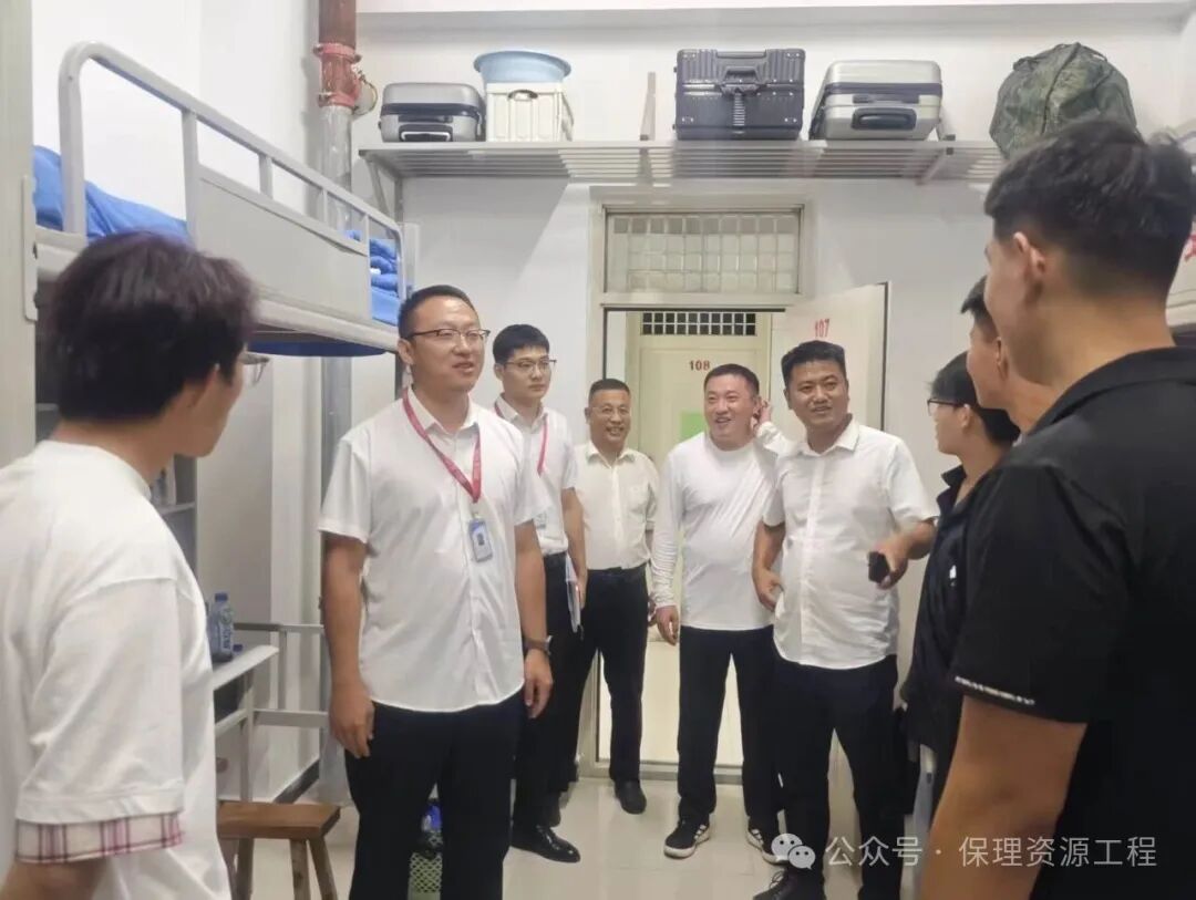 毕业典礼