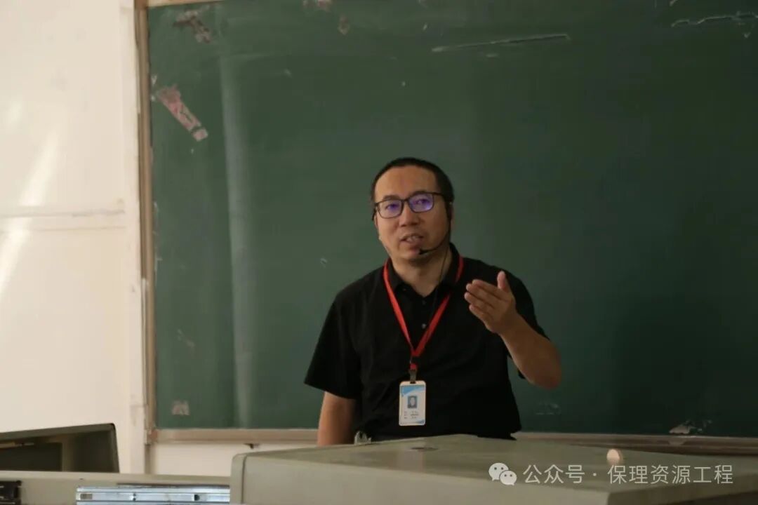 毕业典礼