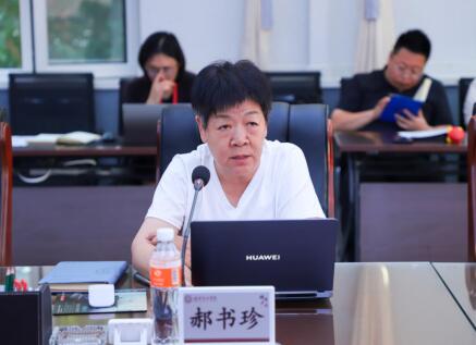 我校召开2026-2027学年第一学期老生期初教学准备会
