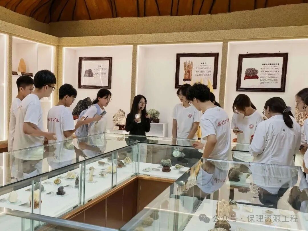 毕业典礼