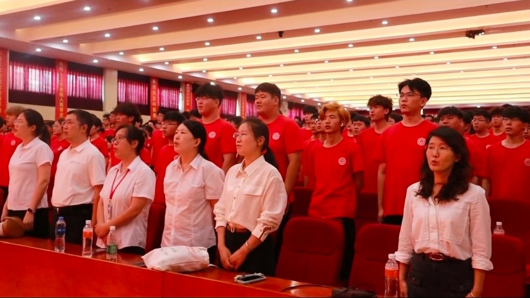 毕业典礼