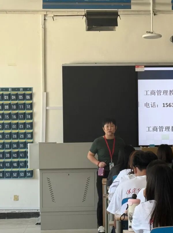 入学教育专题｜保定理工学院管理科学与工程学院开展2026级新生专业宣讲会