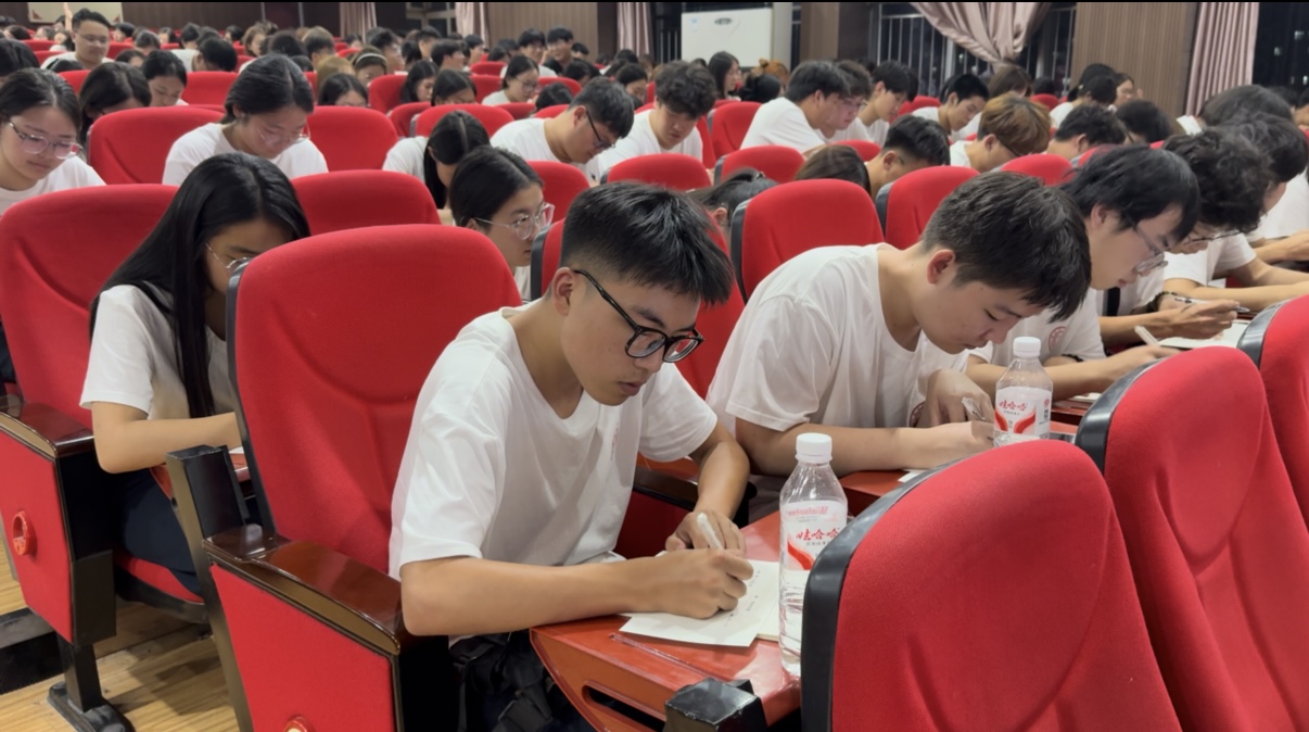 审·时光之信，启青春新程｜保定理工学院经济学院开展2026级审计学专业新生入学教育