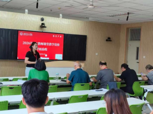 三尺讲台初亮剑，专家把脉促成长 ——我校新教师课堂教学资格验收工作圆满结束