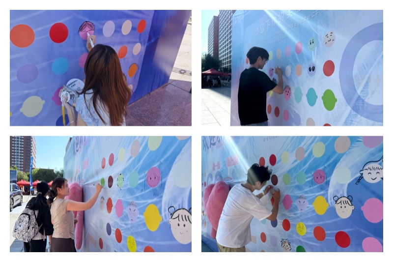 【青春绽放 学苑风采】保定理工学院信息科学与工程学院开展 “我与信工合影” 迎新主题活动
