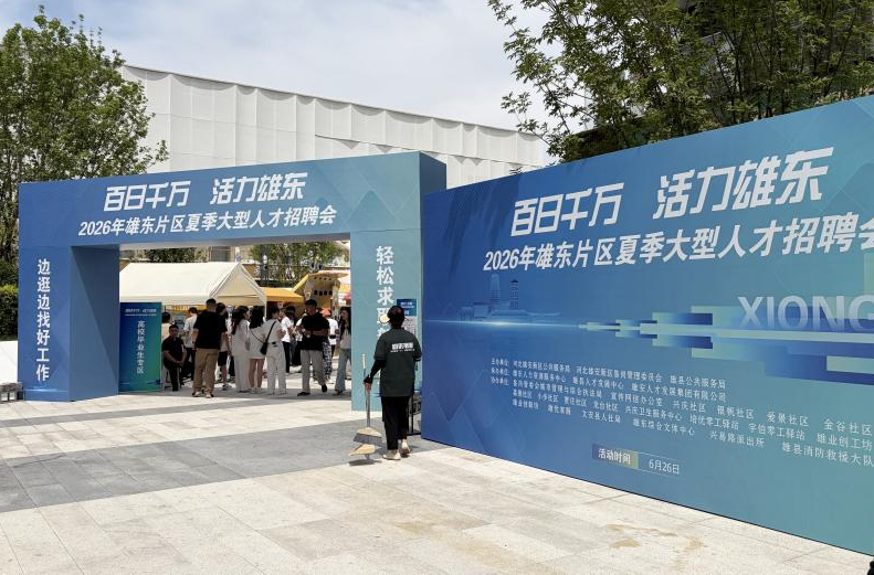 深入一线拓岗位，精准对接促就业