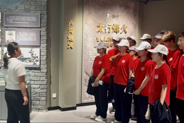 感悟红色文脉 ，厚植求知底蕴——康复医学院新生参观保定理工学院红色展馆