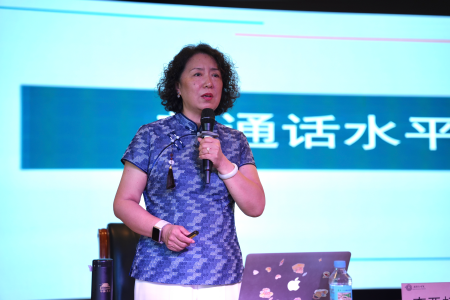 推普筑梦启新程 以语育人担使命 ——保定理工学院艺术学院举办普通话 水平测试专题讲座