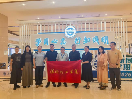 校际交流拓思路 对标学习促提升 ——保定理工学院艺术学院一行赴广州理工学院艺术设计学院交流学习