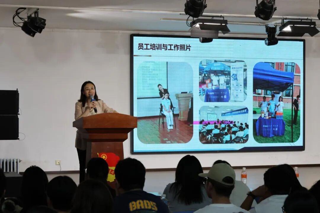 搭建校企桥梁,助力学子择业——北京布瑞林科技校园招聘宣讲会成功举办