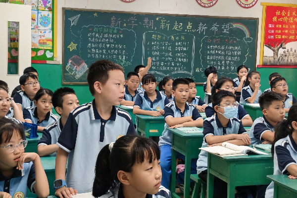 深耕社会实践，金融反诈科普走进小学校园——经济学院开展金融反诈进校园科普活动