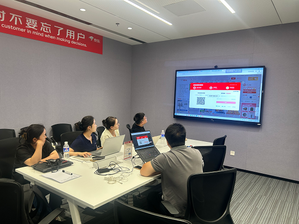 供应链管理——专业介绍