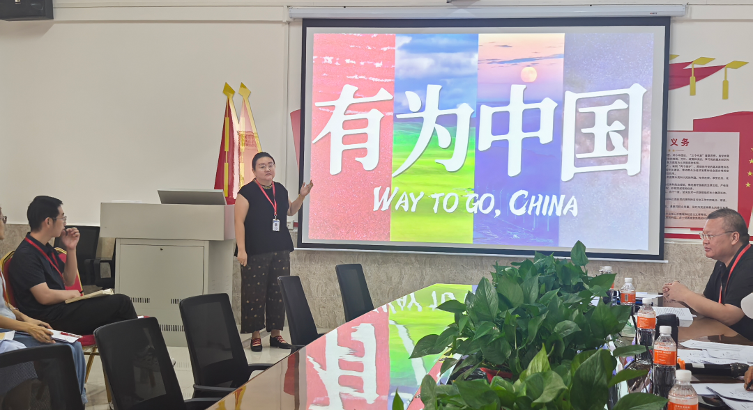 以督促教强质量 以测促研优课堂｜保定理工学院开展进院磨课抽测