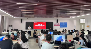以训固本强师资 数智兴教提质效 ——保定理工学院九大专题工作坊助力教师全面成长