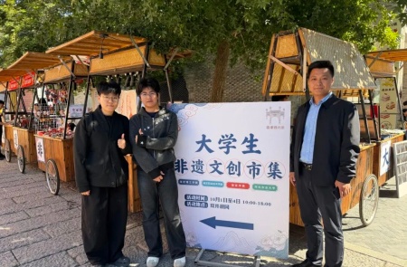 古衙承文脉 青年传非遗——保定理工学院多场地开展非遗传承实践活动