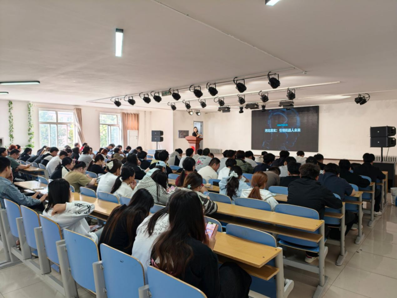 【校企同心，赋能求职】 秋招搭台觅良才  双选赋能促就业 ——信息科学与工程学院组织2027届毕业生踊跃参加保定理工学院秋季线下双选会
