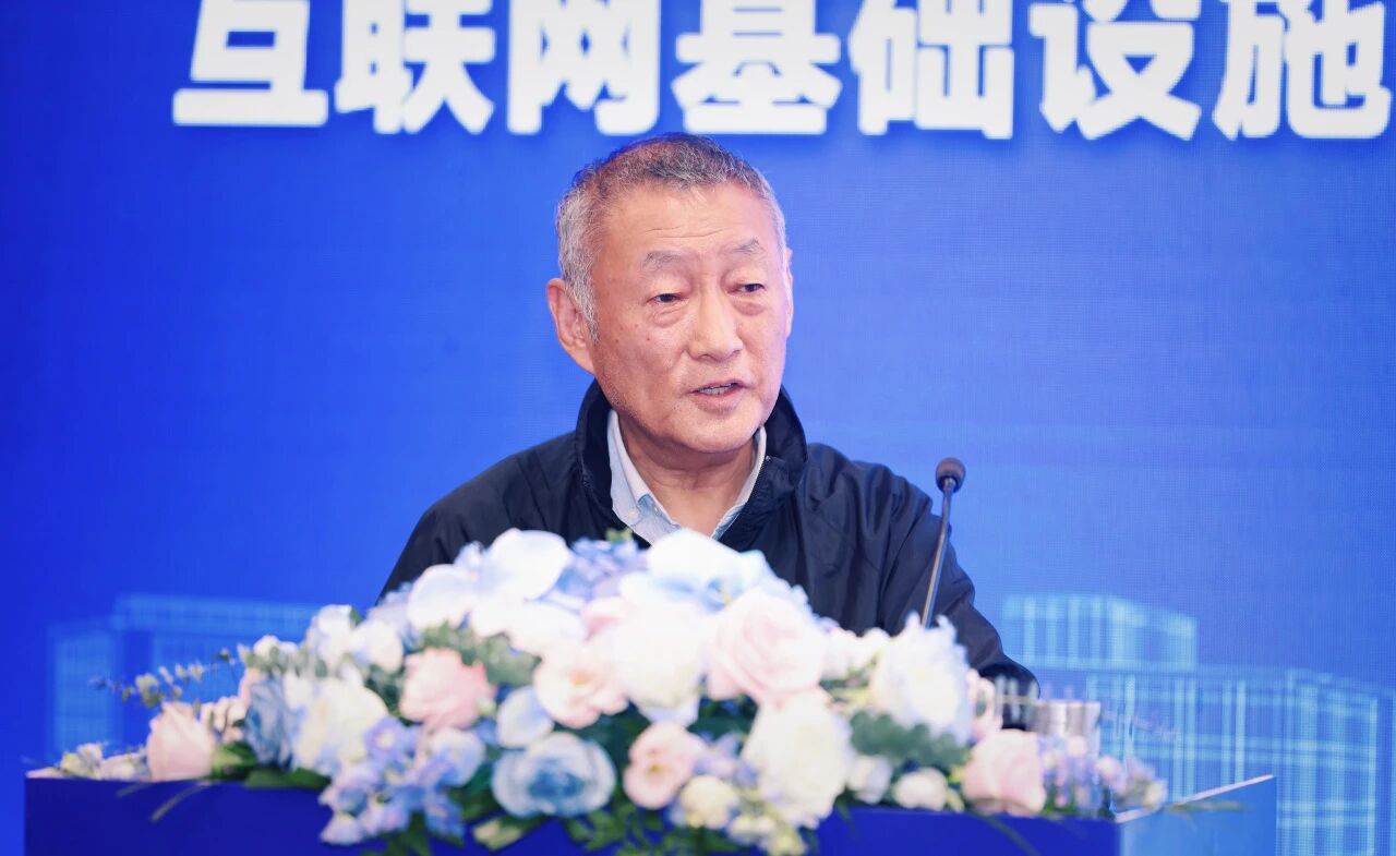 李星：信任的代价——互联网安全架构的演进与反思