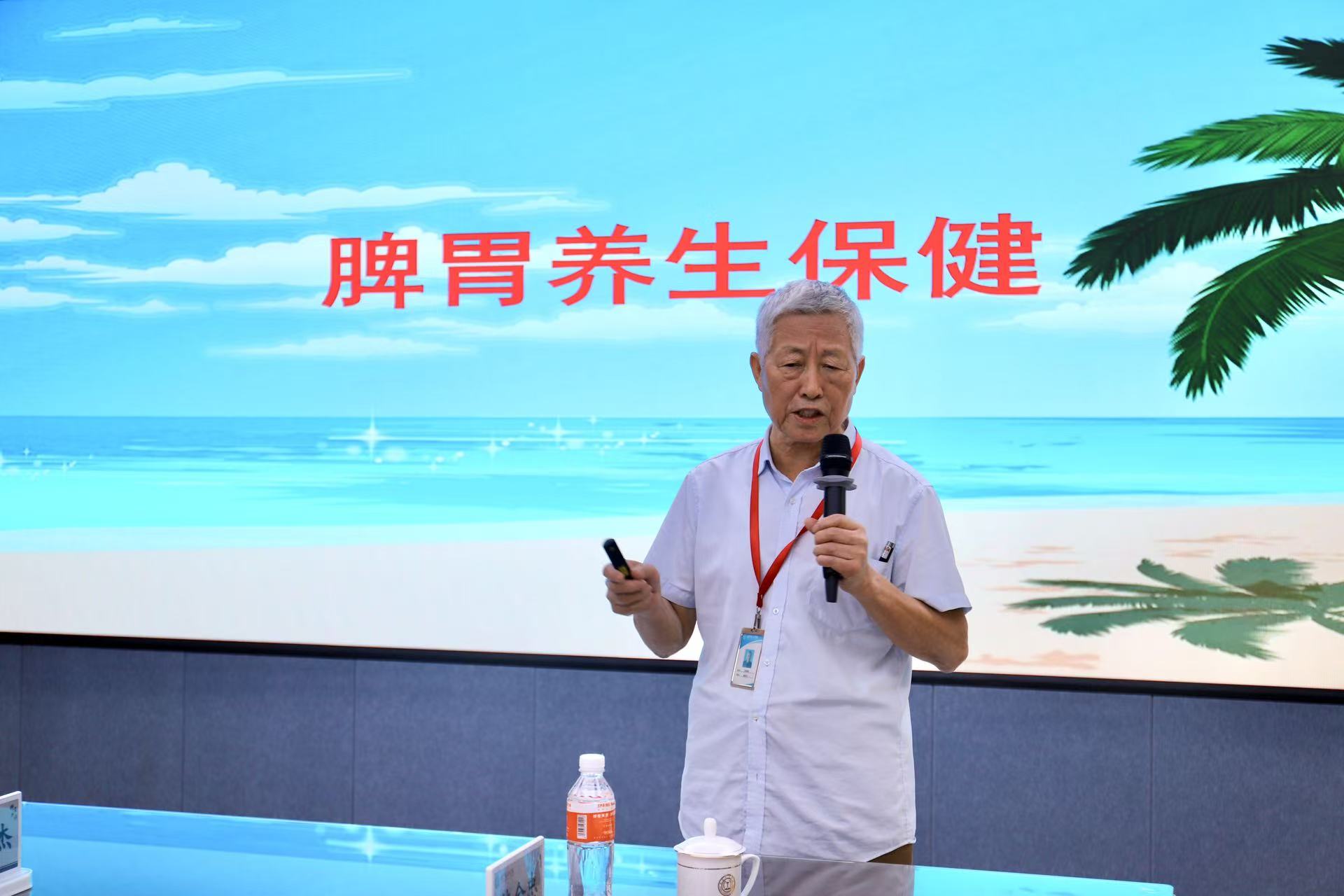 情暖重阳 共话发展丨保定理工学院举办2026年九九重阳节老专家、老教授茶话会