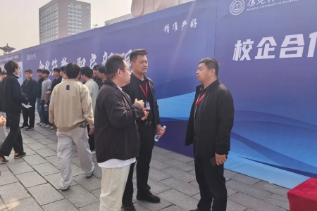 艺启金秋 职绘新程——保定理工学院艺术学院依托秋招平台助力学子迈好择业第一步