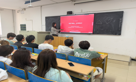 青春启航启新篇，以艺筑梦担使命——艺术学院开展九月主题团日系列活动