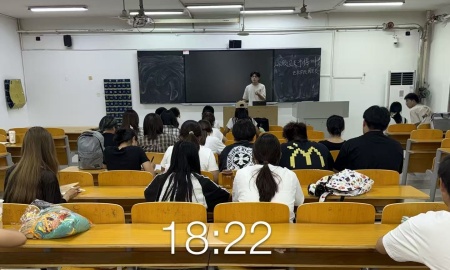 夯实团务基本功，赋能青春领头雁——艺术学院开展新生团支书智慧团建专题培训