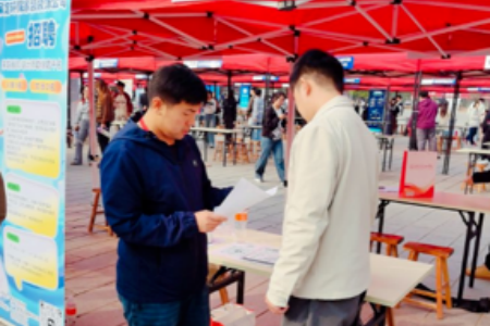 艺启职途，筑境赋能