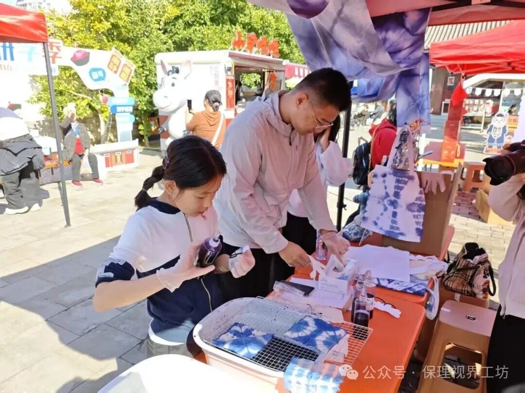 直隶古衙传文脉 青春一脉续华章