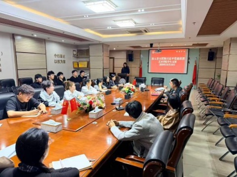 10月习近平党建思想学习