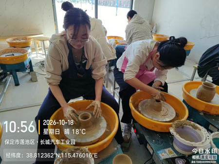 非遗传承促发展——陈氏定瓷陶瓷学习课程建设