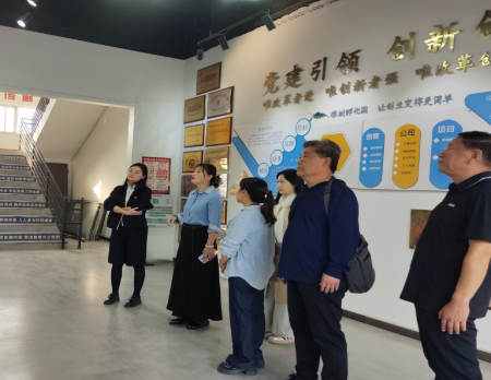 保定理工学院艺术学院赴橡树创业园开展校企走访交流活动