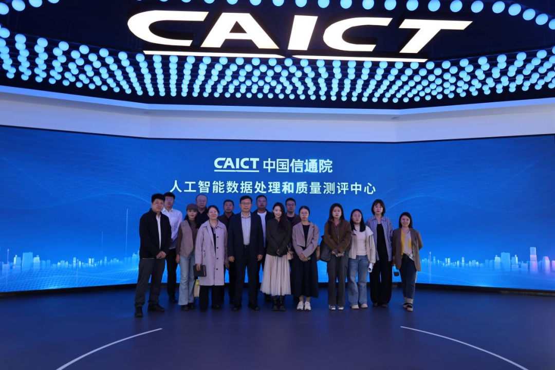 产教融合拓新路，校企协同促创业 —— 教育学院参加保定高新区首期 OPC 创业社区带主题沙龙