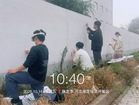 以墙为纸绘文化 科技赋能育新人 ——校外主题墙绘项目有序推进