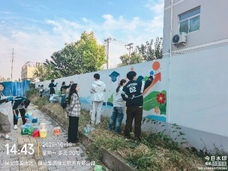 以墙为纸绘文化 科技赋能育新人 ——校外主题墙绘项目有序推进